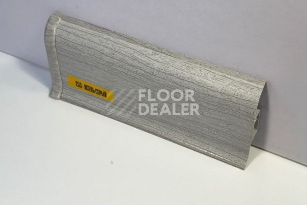 Сопутствующие материалы Плинтус Ideal Comfort 55mm Ясень серый 253 фото 1 | FLOORDEALER